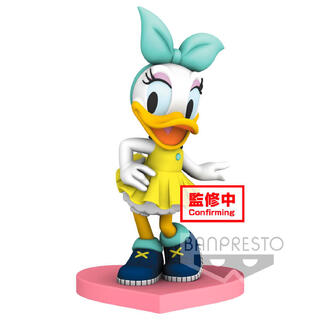 Figura Daisy Disney Character Best Dressed B-