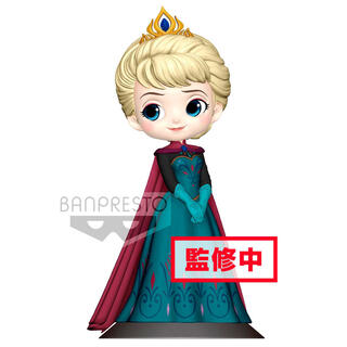 Figura Elsa Coronacion Frozen Disney a Q Posket 14cm-
