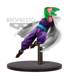 Figura Piccolo Dragon Ball Super Chosenshiretsuden Vol 3-