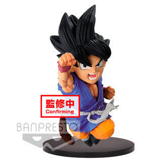 Figura Son Goku Wrath of The Dragon Dragon Ball Gt 13cm-