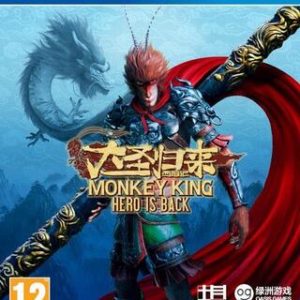 Monkey King: Hero Is Back-Sony Playstation 4