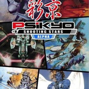 Psikyo Shooting Stars Alpha-Nintendo Switch
