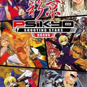 Psikyo Shooting Stars Bravo-Nintendo Switch