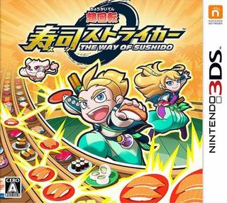 Sushi Striker: The Way of Sushido-Nintendo 3DS